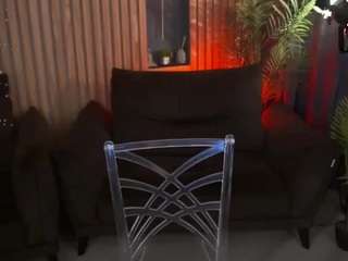 sweetyonee webcam
