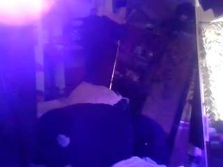 secretsexpert webcam