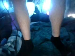 secretsexpert webcam