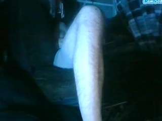 secretsexpert webcam