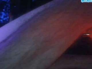 secretsexpert live cam profile