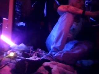 secretsexpert webcam