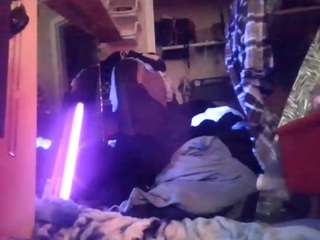 secretsexpert webcam