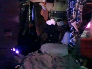 secretsexpert webcam