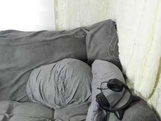 katejan webcam