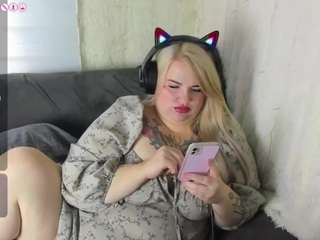 katejan