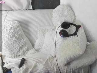 katejan webcam