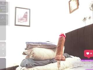 kattarabecky1 webcam