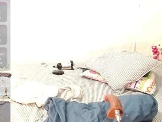 kattarabecky1 webcam