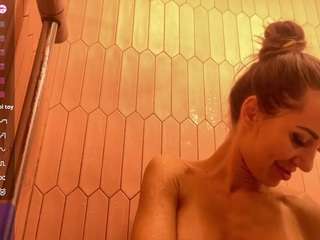 Crystallana live cam preview