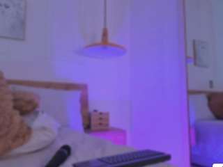 alana-haze webcam