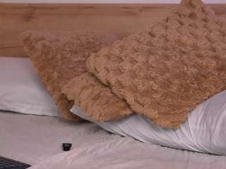 alana-haze webcam