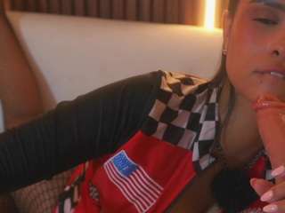 Soyalanaa