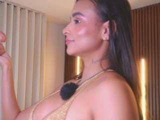 Soyalanaa