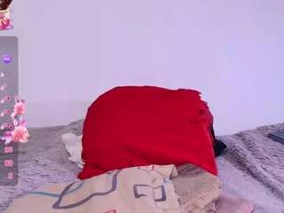 veruzca27 Live Webcam on CamSoda