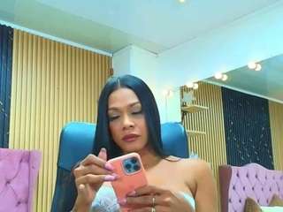 BARBIE-BROWN