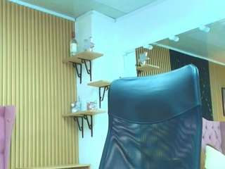 BARBIE-BROWN live cam preview