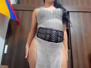 miavergara live cam profile