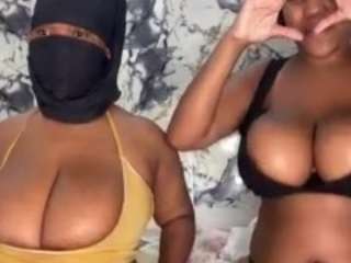 lustyebony1996