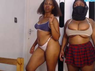 lustyebony1996