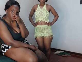 SEBUbigass