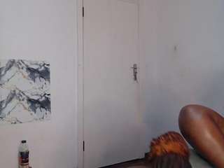 SEBUbigass