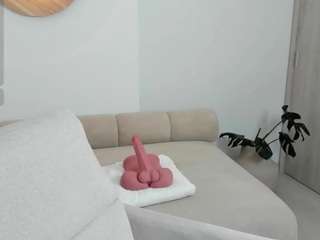 ana-sofia1 webcam