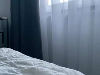 ember-bunny webcam