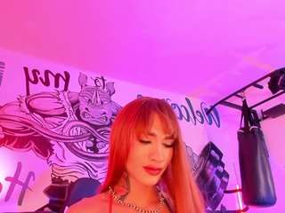 misstrespervert webcam