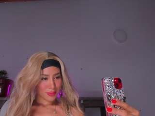 meghanwolf Live Webcam on CamSoda