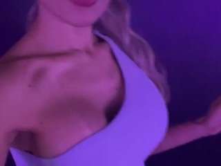 Live webcam model meghanwolf on Soda Cams