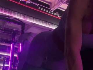 Live webcam model meghanwolf on Soda Cams