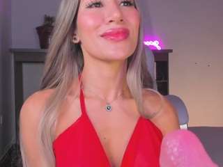 Live webcam model meghanwolf on Soda Cams