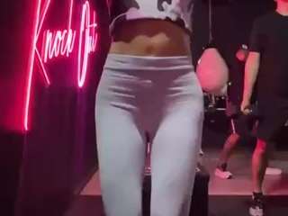 Live webcam model meghanwolf on Soda Cams