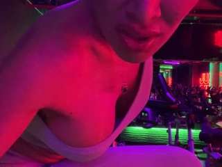 Live webcam model meghanwolf on Soda Cams