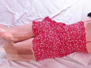 missanny