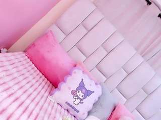 baabyanaa Live Webcam on CamSoda