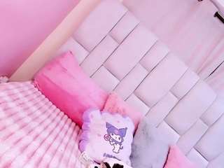 baabyanaa Live Webcam on CamSoda