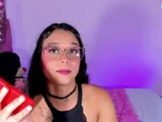 elysexidoll Live Webcam on CamSoda