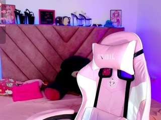 elysexidoll Live Webcam on CamSoda