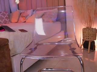 Live webcam model cataliinaevains on Soda Cams