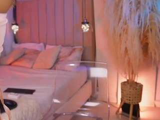 cataliinaevains webcam