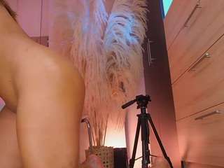 cataliinaevains webcam