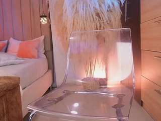 cataliinaevains webcam