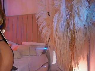 cataliinaevains webcam