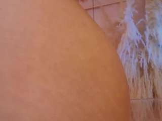 cataliinaevains webcam