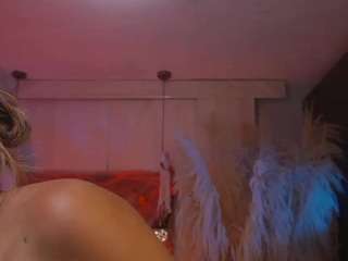 Priekšskatījums priekš Catalina Evans