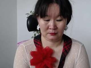 akiramm webcam