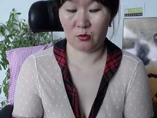 akiramm, female webcam model,  years old, on live webcam