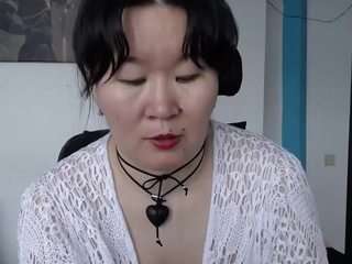 akiramm webcam model